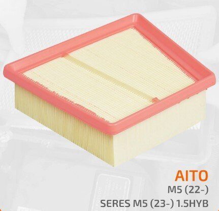 Фильтр воздушный  AITO M5