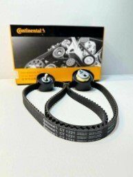 Комлект ГРМ Geely Atlas Pro (NL-3B) / Belgee X70 Комлект ГРМ Geely Atlas Pro (NL-3B) / Belgee X70